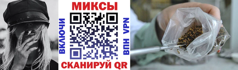 ссылка на мегу   закладка  Советская Гавань  БУТИРАТ оксана 