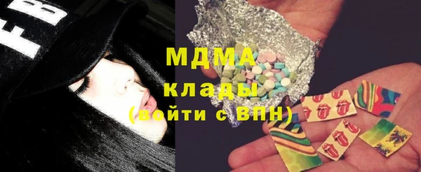 гашик Алексеевка