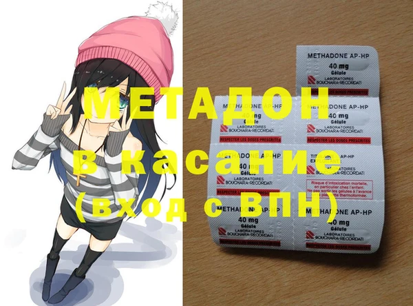 хмурый Алексин