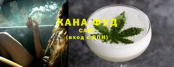 гашик Нягань