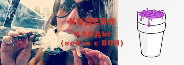MDMA Киренск