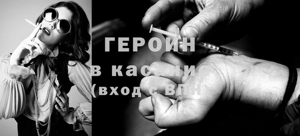 гашик Алексеевка