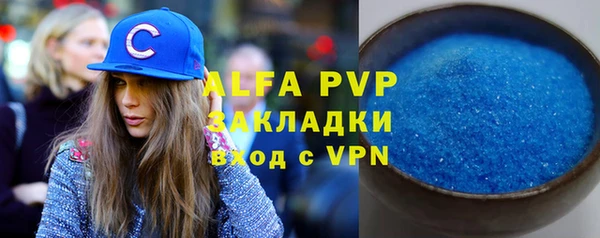 MDMA Киреевск