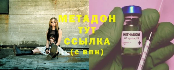 гашик Алексеевка