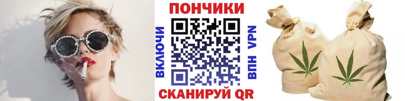 Марихуана MAZAR Советская Гавань
